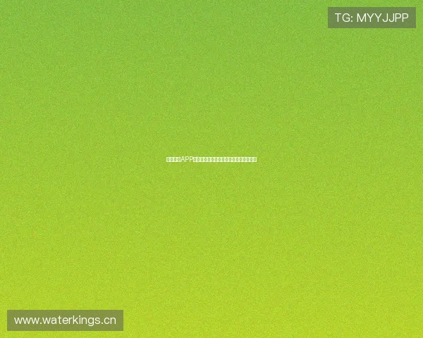 雅博直播APP全新升级探索丰富功能打造极致互动体验