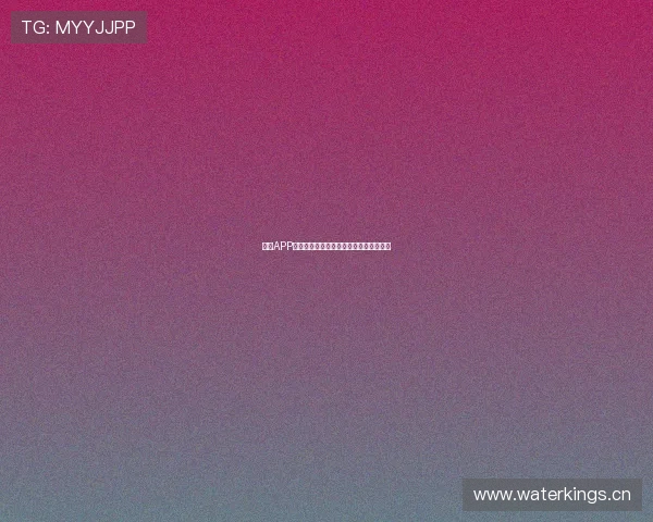 鲸鱼APP直播最新版本下载全攻略与使用技巧分享